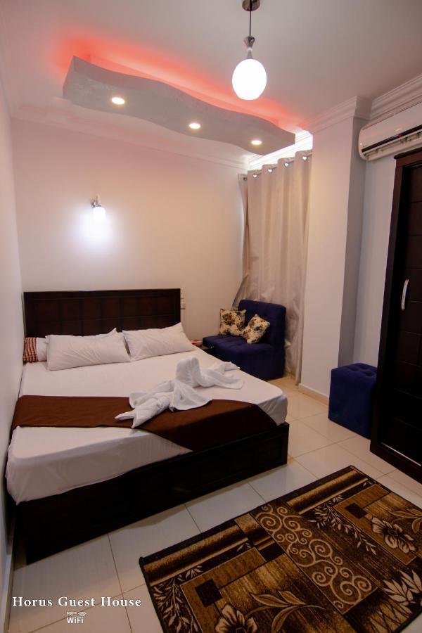 Horus Guest House ไคโร ภายนอก รูปภาพ